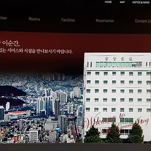 광장 *** 부산광역시